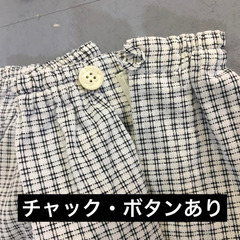 【未使用品】甚平上質 井柄 白　かわいい♪の画像