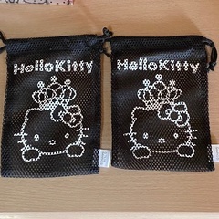『予約済』【無料】サンリオ　ハローキティグッズまとめの画像
