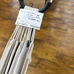 ★ジモティ割あり★  ハンモック  H115×D120×W283...