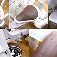 三輪車 折りたたみ イーモ iimo ALS20 身長77cm～100cm 中古 札幌市厚別区 厚別店の画像