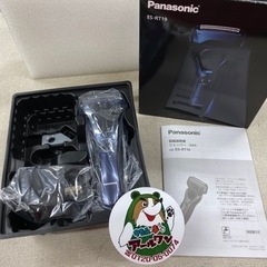 🏠【ヒゲ剃り】新品!シェーバー 3枚刃Panasonic  ES-RT19-A 【家電品じゃんじゃん高価買取アールワン田川】の画像