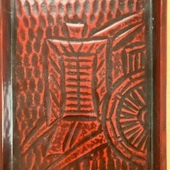 鎌倉彫　高級　手作り　漆器　角盆