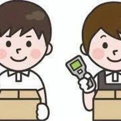 【夜勤スタッフさん募集】コンビニチルド商品のピッキング作業〇札幌...