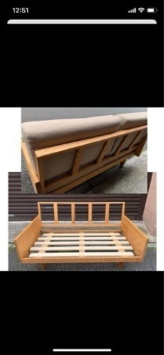 ソファ「モルト（2人掛け）」　ソファー　2人掛けソファー　2.5人掛け