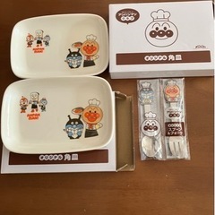 アンパンマン食器４点セット