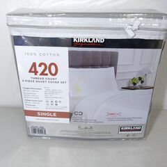 【新品・未使用・未開封】KIRKLAND 420スレッド　カウントベッドシーツ3点セットの画像