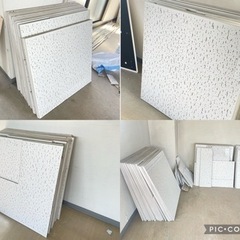 【取引決定！】謝礼2万円！ 軽量鉄骨　石膏ボード　点検口など　天...