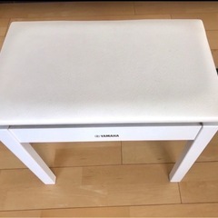 ヤマハ YAMAHA 電子ピアノ用 高低自在椅子 BC-205ホワイト