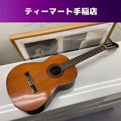 YAMAHA G-85D クラシックギター ガットギター シリア...