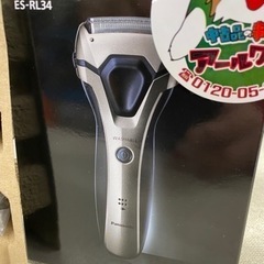 🏠【ヒゲ剃り】新品!シェーバー 3枚刃Panasonic  ES-RL34 【家電品じゃんじゃん高価買取アールワン田川】の画像
