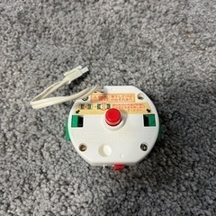 シーリングライト（蛍光灯タイプ）　東芝　FPH-7934ZKの画像