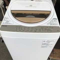 福岡市内配送設置無料　東芝 TOSHIBA AW-6G5(W) [全自動洗濯機 6kg 風乾燥機能付（1.3kg） ホワイト系]