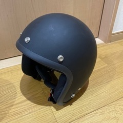 即渡し相談可 バイク ヘルメット フリーサイズ