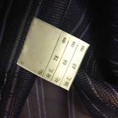 新品　フリーサイズ　しじら織　ネイビー　男女兼用　夏物春物　羽織り物カーディガンの画像