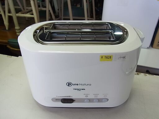 TESCOM　テスコム　トースター　CT30　キッチン家電