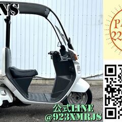 早い者勝ち★ホンダ ジャイロキャノピー★ 外装美車 始動良好 早い者勝ち 原付 TA02 キャブレター 空冷 2サイクル 50cc 三輪の画像