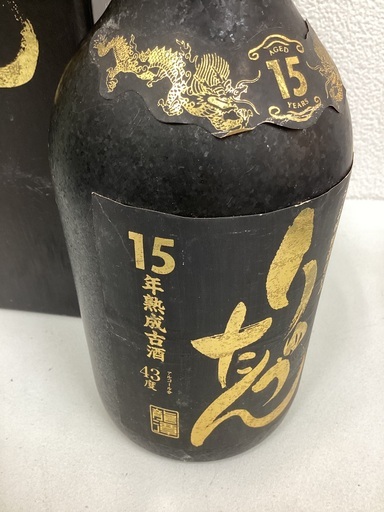20】泡盛古酒りゅうたん15年熟成古酒43度720ml瑞泉酒造＃15774 (外間
