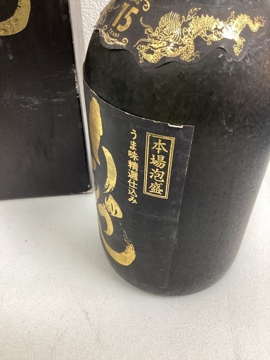 20】泡盛古酒りゅうたん15年熟成古酒43度720ml瑞泉酒造＃15774 (外間