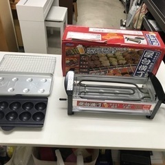 ロ2401-665 三ツ谷電機 屋台横丁 MYT-800 取説・...