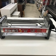 ロ2401-665 三ツ谷電機 屋台横丁 MYT-800 取説・保証書なし 汚れあり 中古の画像