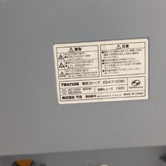 電気ストーブ(お譲り先決まりました)の画像