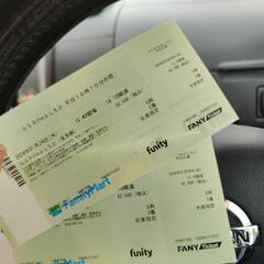ルミネtheよしもとチケット新宿