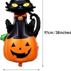 ハロウィンバルーン ハロウィンホイルバルーン 9個の画像