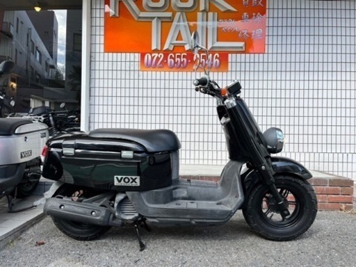 ★7万円　VOX SA31J セル1 実働車　ヤマハ　ボックス　原付　スクーター