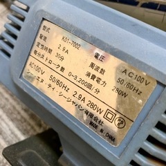 無段変速ジグソー コンパクト 切断機 電動のこぎりの画像