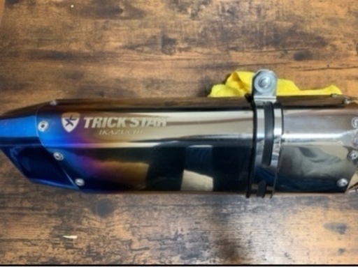 CBR250RR レーシングスリップオンマフラー IKAZUCHI