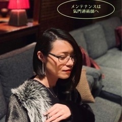 ˗ˏˋ あなたの原石、磨きます ˎˊ˗  - 千代田区
