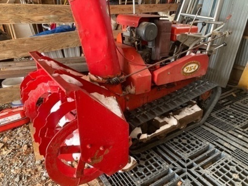 フジイ 除雪機 FSR1100S 15ps 三菱エンジン