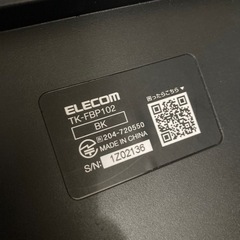 キーボードの画像