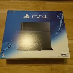 PS4  動作確認済み
