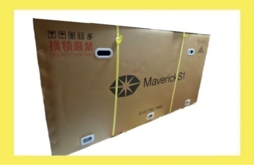 【新品】 電動バイク マーベリック S1-1000R