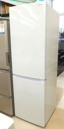 アイリスオーヤマ 2ドア冷凍冷蔵庫 IRSN-IC30A-W 296L 2022年製 ホワイト ★100日保証対象品★　札幌市清田区