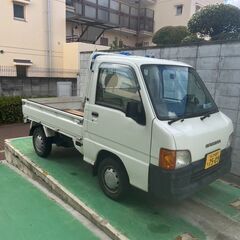スバル軽トラMT　SAMBAR　4WD　【車検あり】