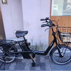 Panasonic]GYUTTO ANNYS(ギュット アニーズ)20型 電動アシスト自転車