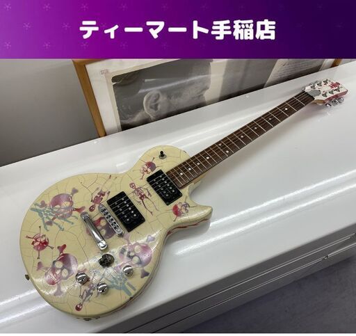 エレキギター レスポールタイプ 黒 白 赤 カスタム多数 ジャンク扱い 札幌市手稲区