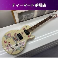 エレキギター レスポールタイプ 黒 白 赤 カスタム多数 ジャン...