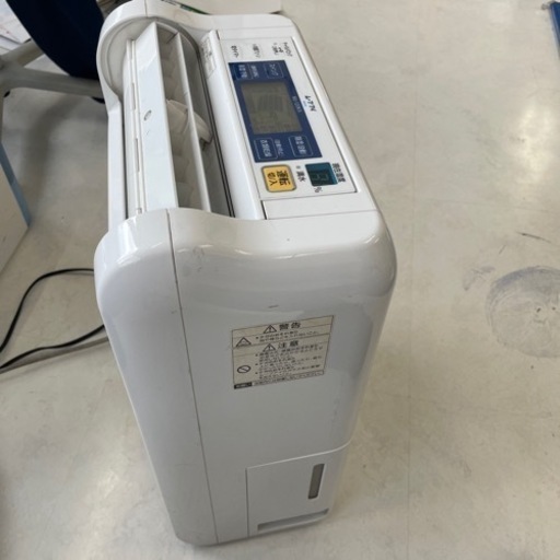季節的に少し早いですけど、その分お安くします。除湿機