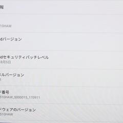 NEC/LAVIE Tab E/16GB〈TE510/HAW〉Androidタブレット ⑥の画像