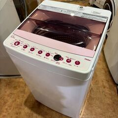 ✨安心の分解洗浄済✨Haier 2021年製 5.5Kg 洗濯機 JW-C55FK 【愛市I4S032105-104】