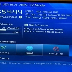 ジャンク組立PC 取りに来てくれる方！の画像