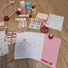 おままごと