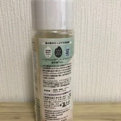 mycucuru 沖縄の環境に合ったお肌のサポートをする泡洗顔の画像