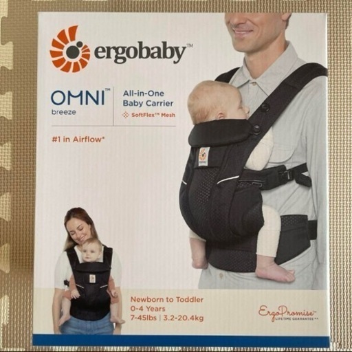 【正規品・新品未開封・保証付】最新モデル　エルゴベビー オムニブリーズ オニキスブラック