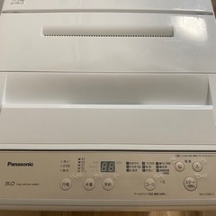 【決まりました】最安値！Panasonic NA-F50B13 洗濯機5.0キロの画像
