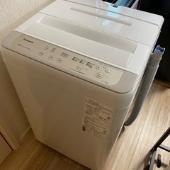 【決まりました】最安値！Panasonic NA-F50B13 ...