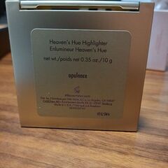 stilaスティラ ヘブンズ ヒュー ラディアンス エンハンシング ハイライター - オピュレンス 0.35オンス（10g）の画像